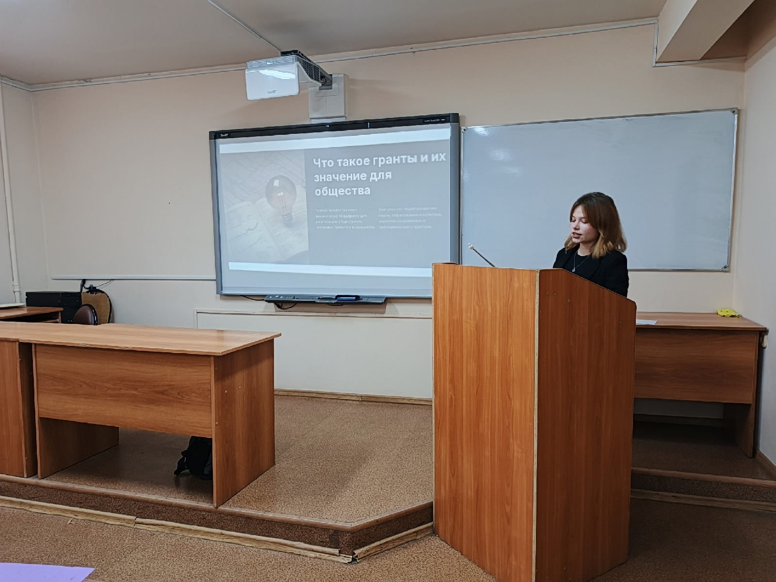 Участие в Школе СНО